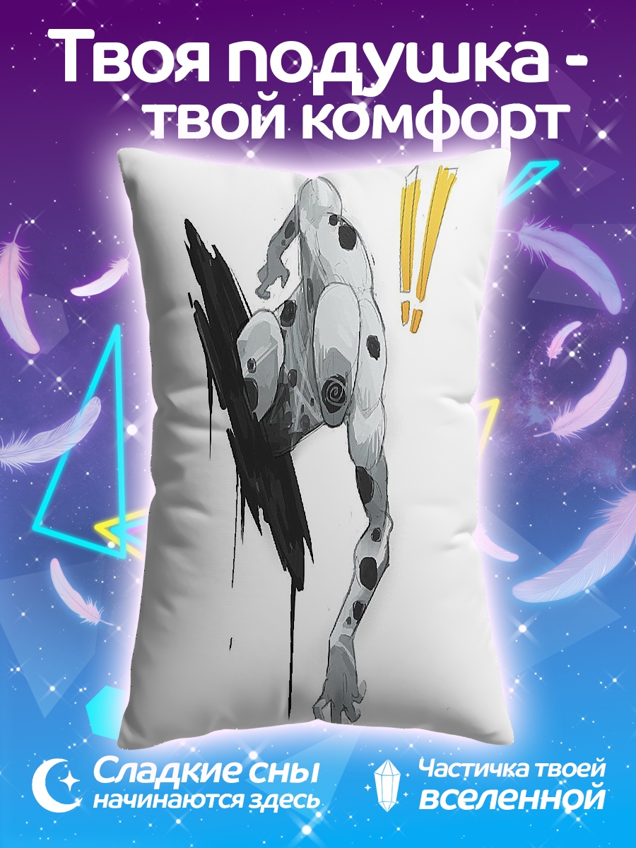 Подушка Монстр с пятнами