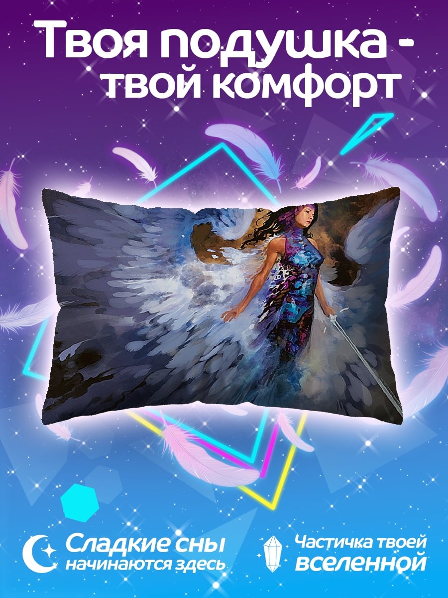 Подушка Ангел с мечом