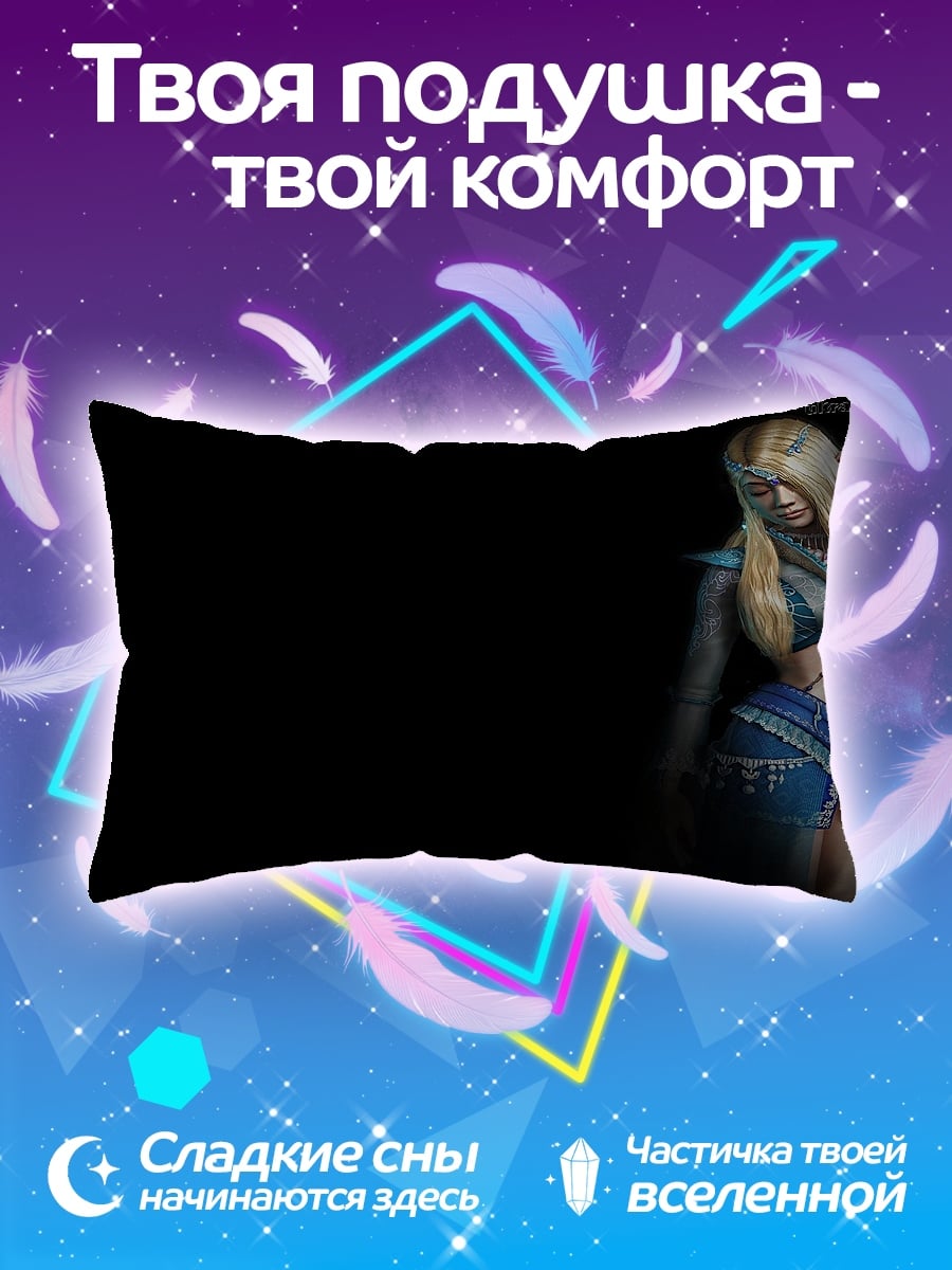 Подушка Девушка в синем