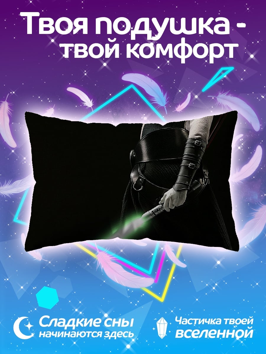 Подушка джедай с мечом