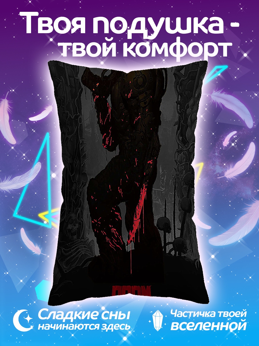 Подушка Демон из Doom