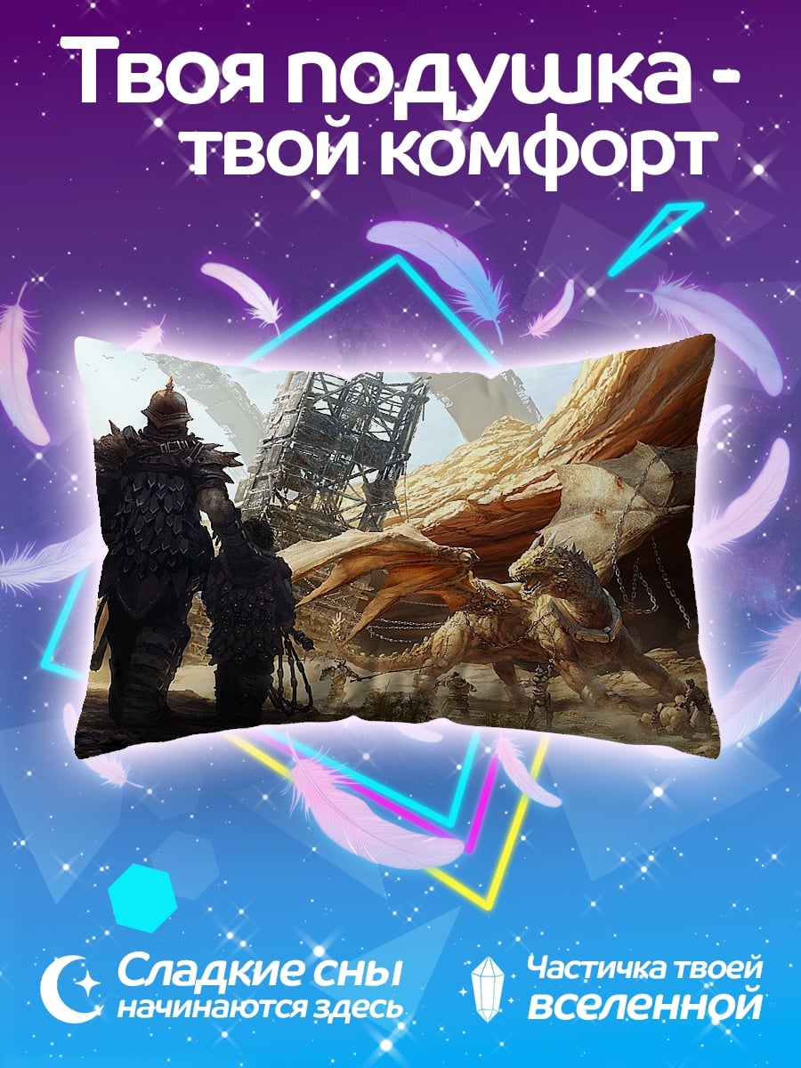 Подушка Воин и дракон