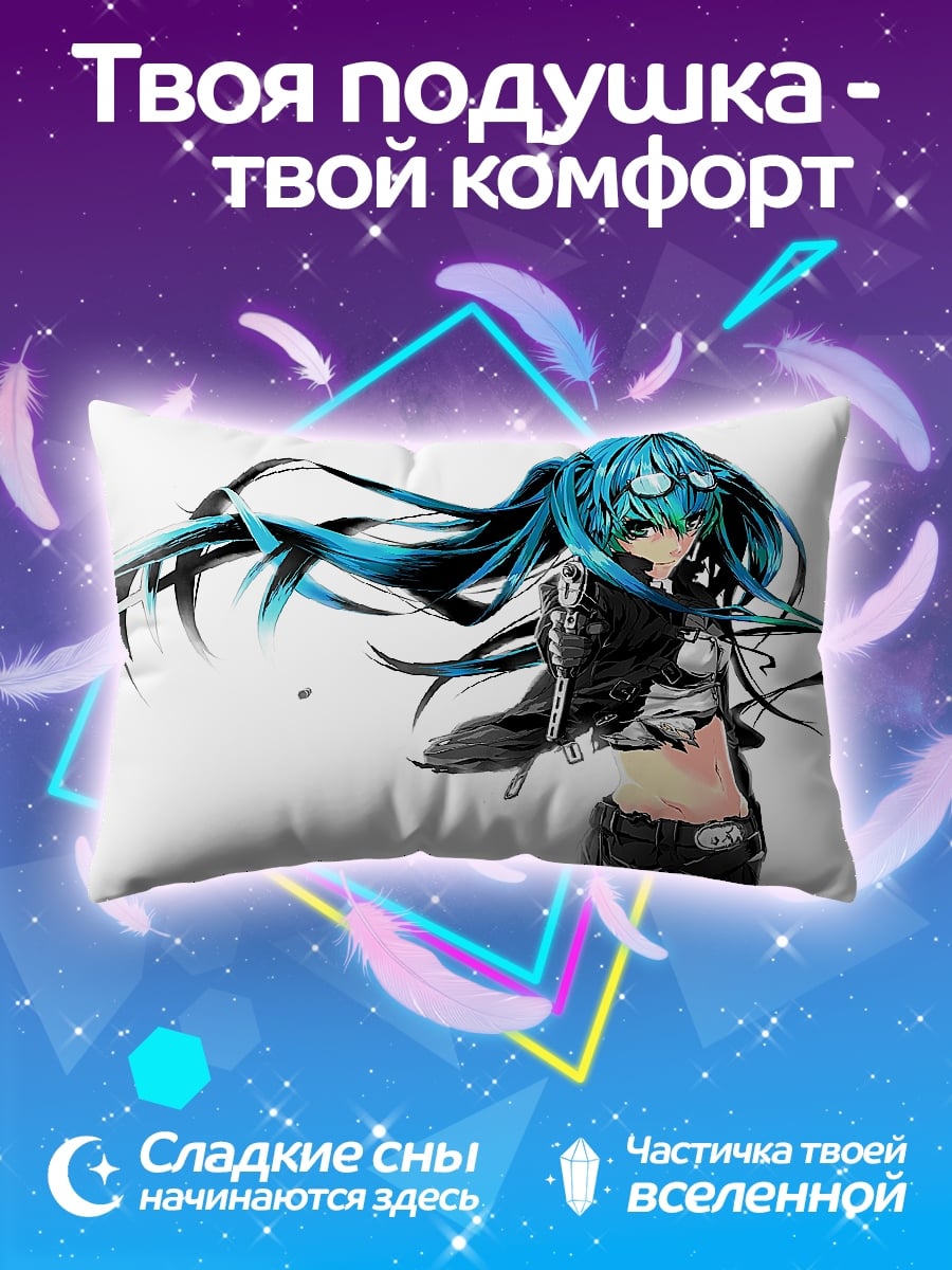 Подушка Аниме девушка