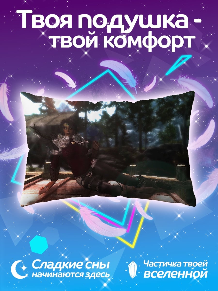 Подушка киберпанк боец