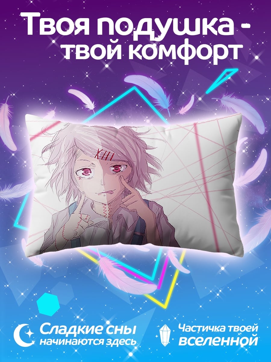 Подушка Белый ангел
