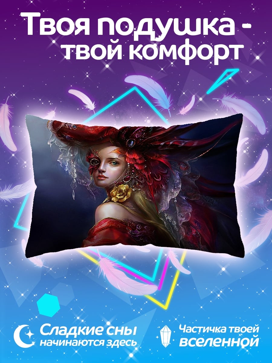 Подушка девушка в красном