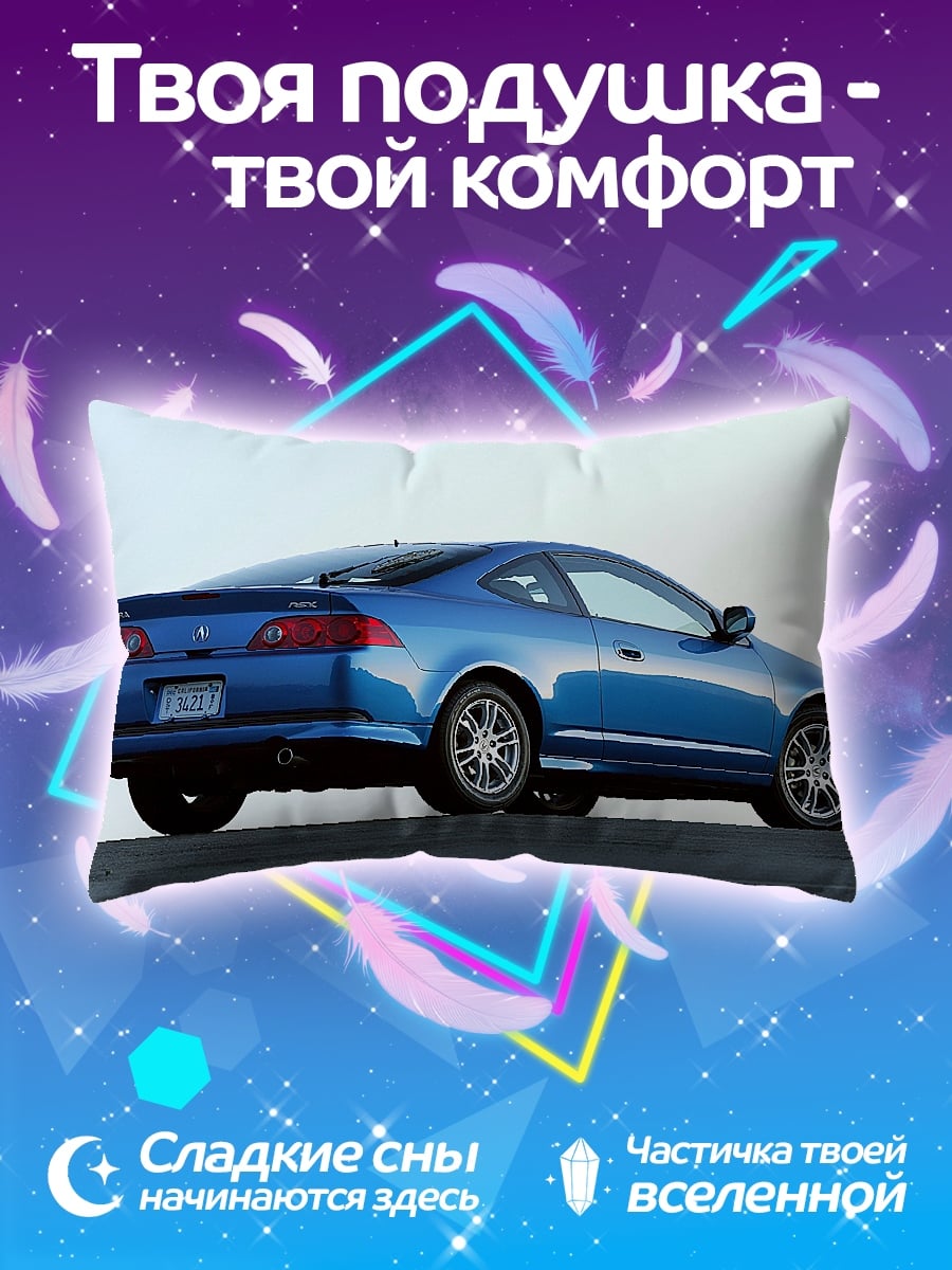 Подушка Синее купе