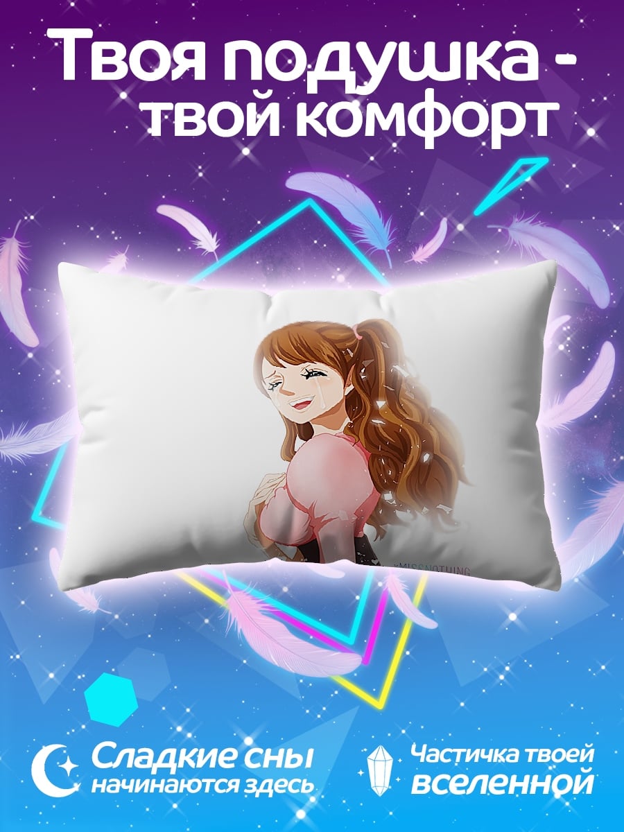 Подушка Аниме девушка