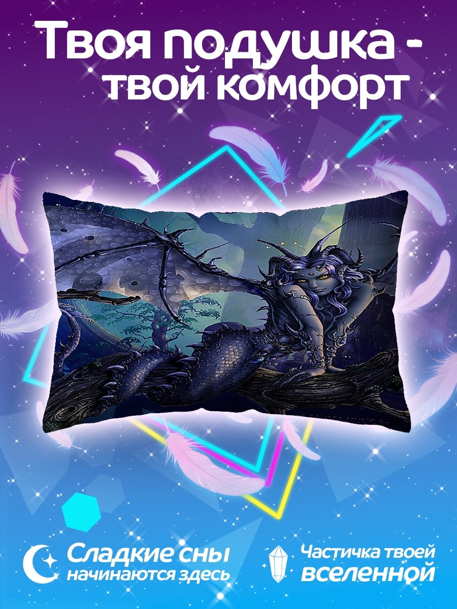 Подушка синий дракон на ветке