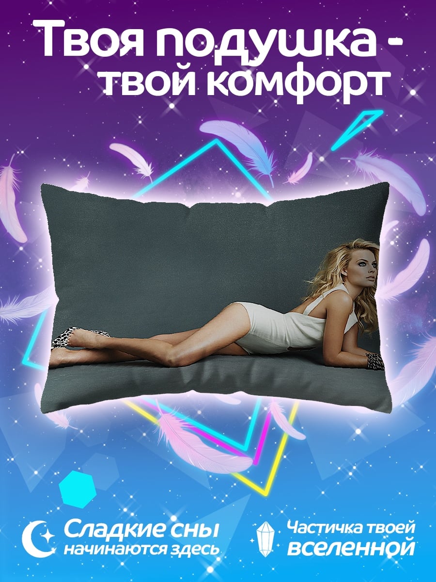 Подушка Девушка на сером фоне