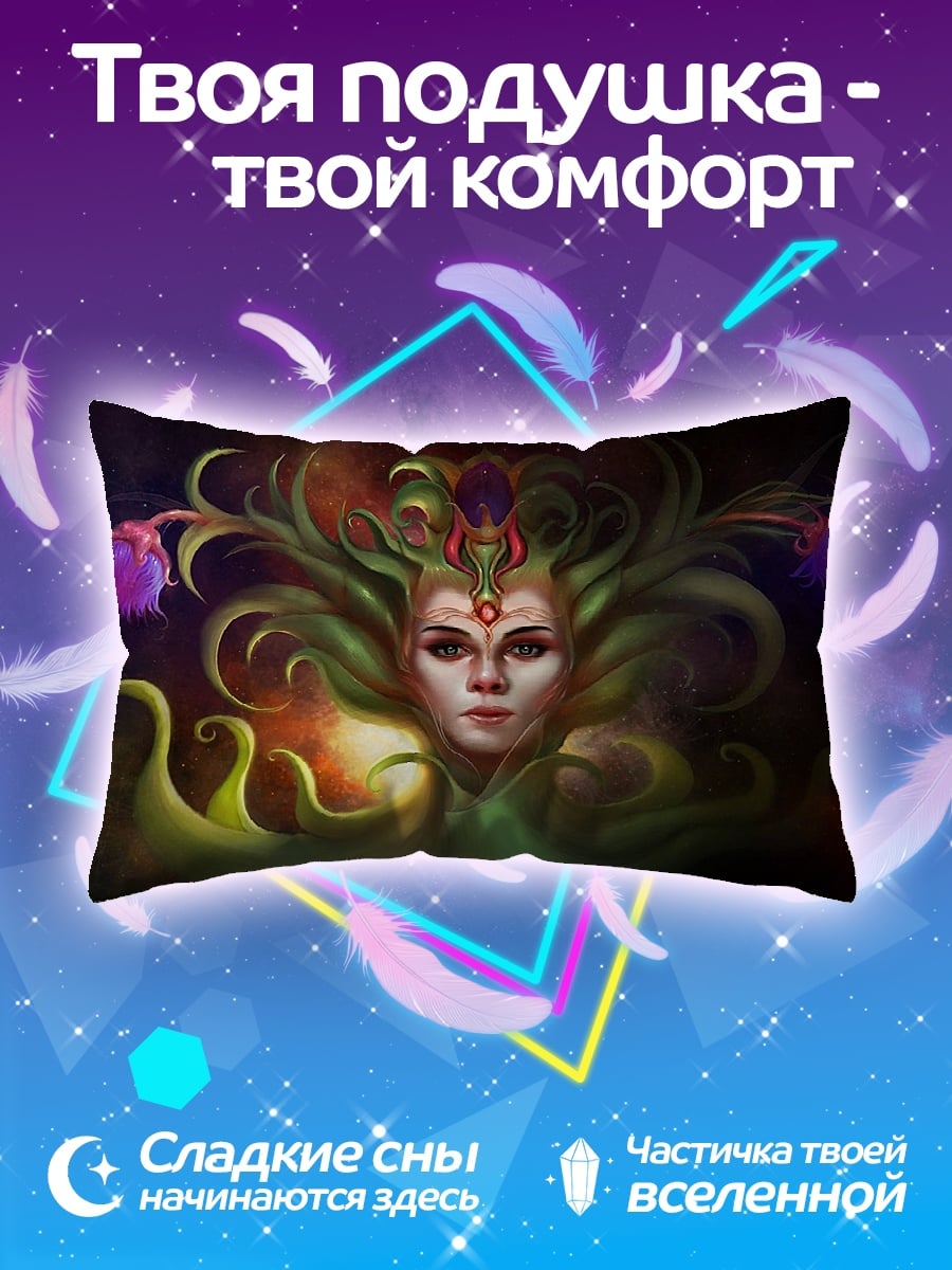Подушка Зеленая лесная богиня