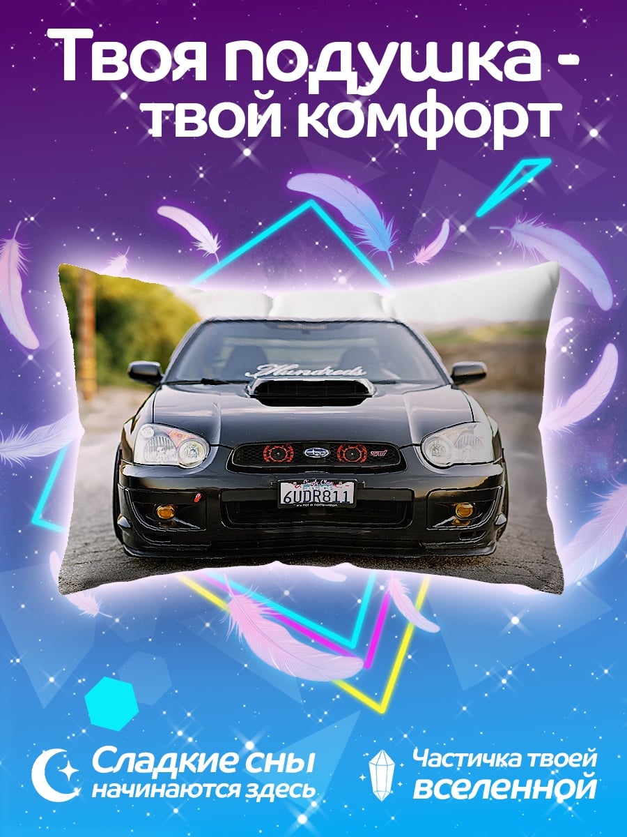 Подушка Черный Subaru WRX