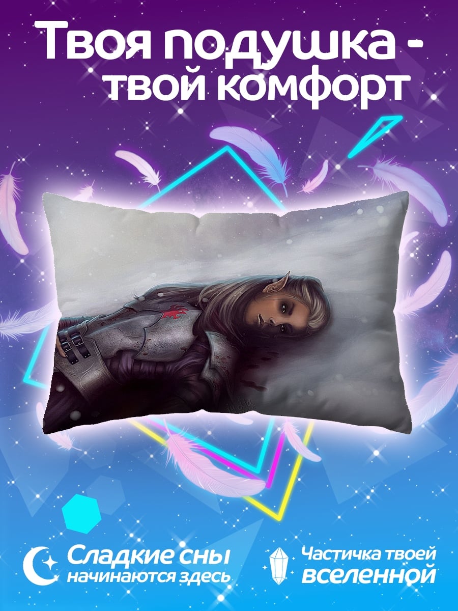 Подушка Девушка в снегу
