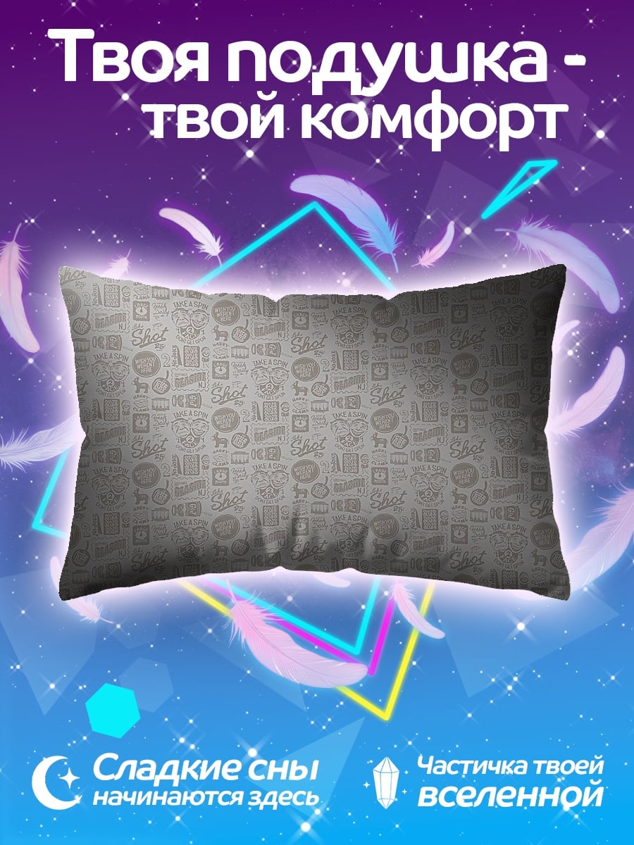 Подушка Серый узор