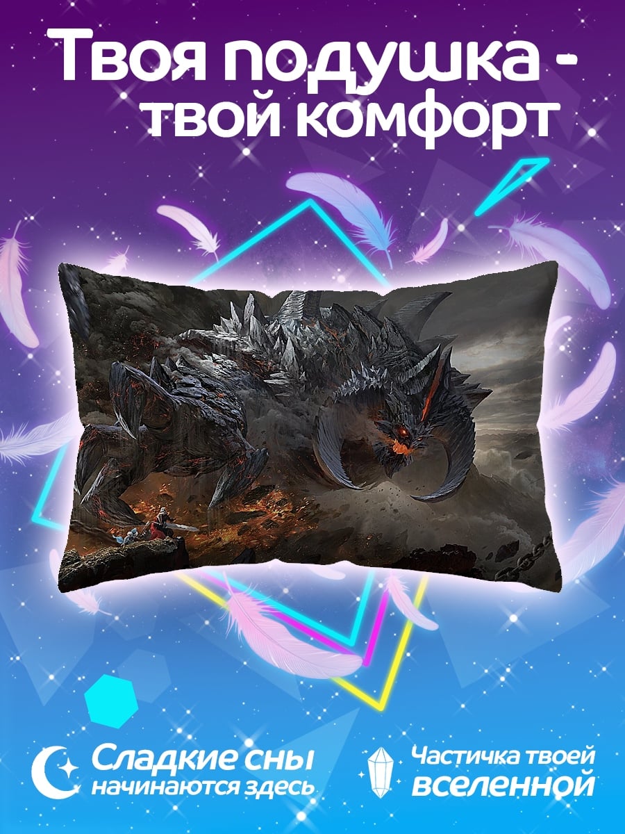 Подушка Монстр и воин