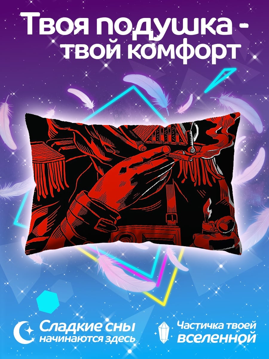 Подушка Дарт Вейдер курит