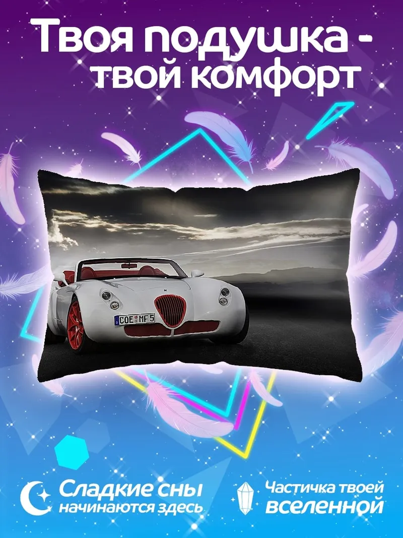 Подушка Белый родстер красный