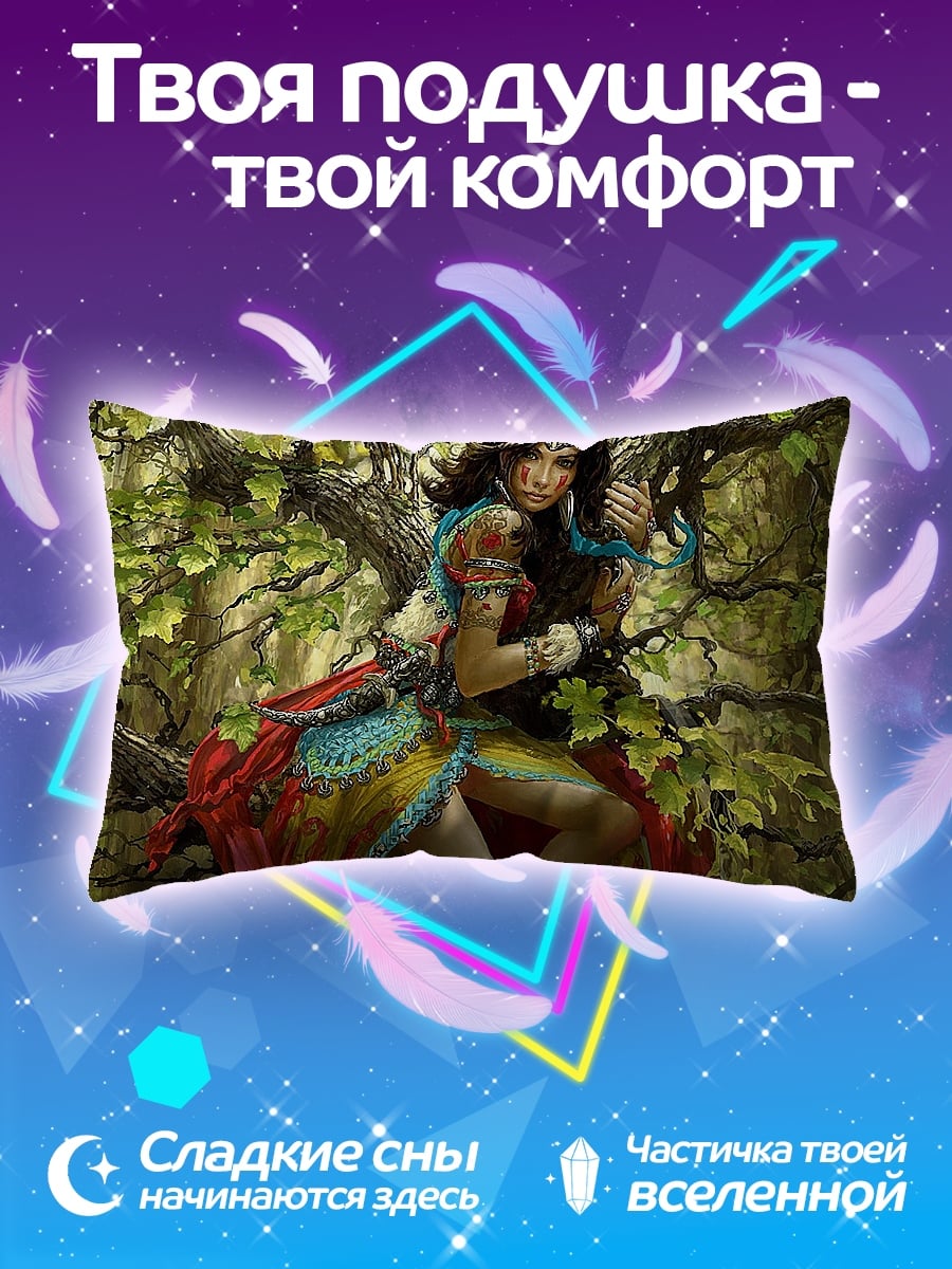Подушка Лесная нимфа