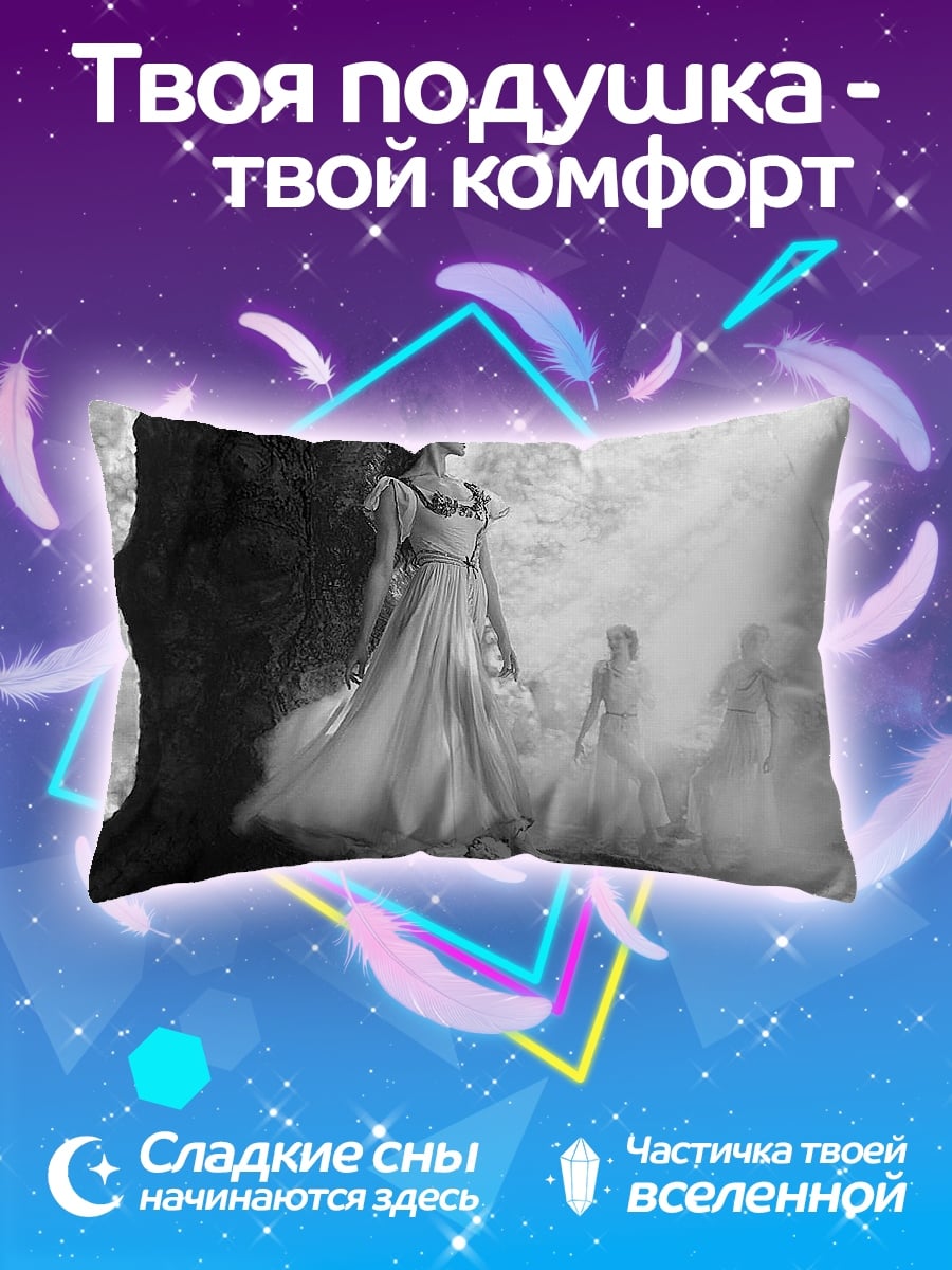 Подушка Девушка в лесу