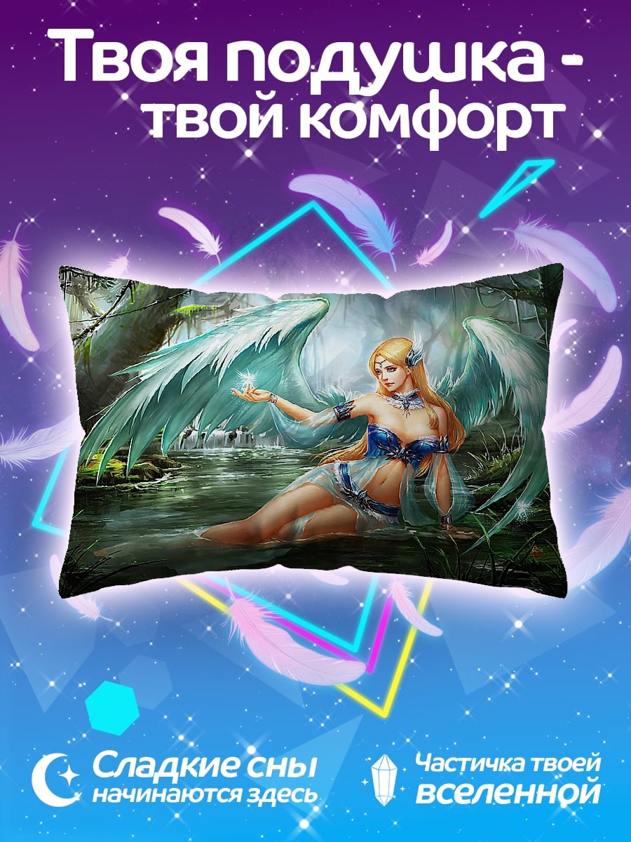 Подушка Лесная нимфа