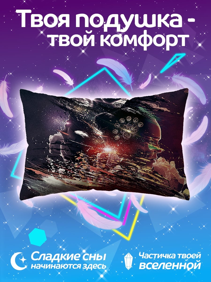 Подушка космический корабль