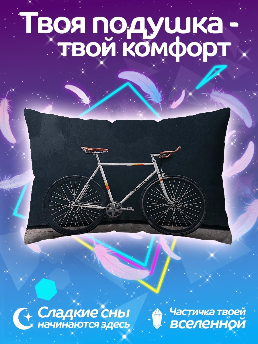 Подушка белый велосипед