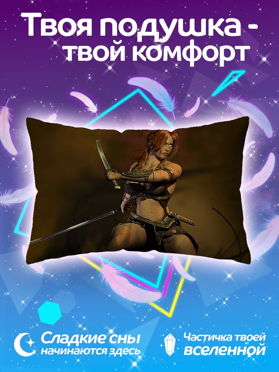 Подушка Воительница с мечами