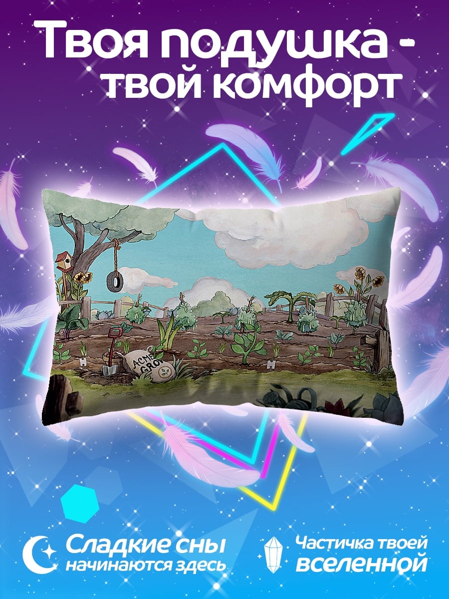 Подушка мультяшный сад