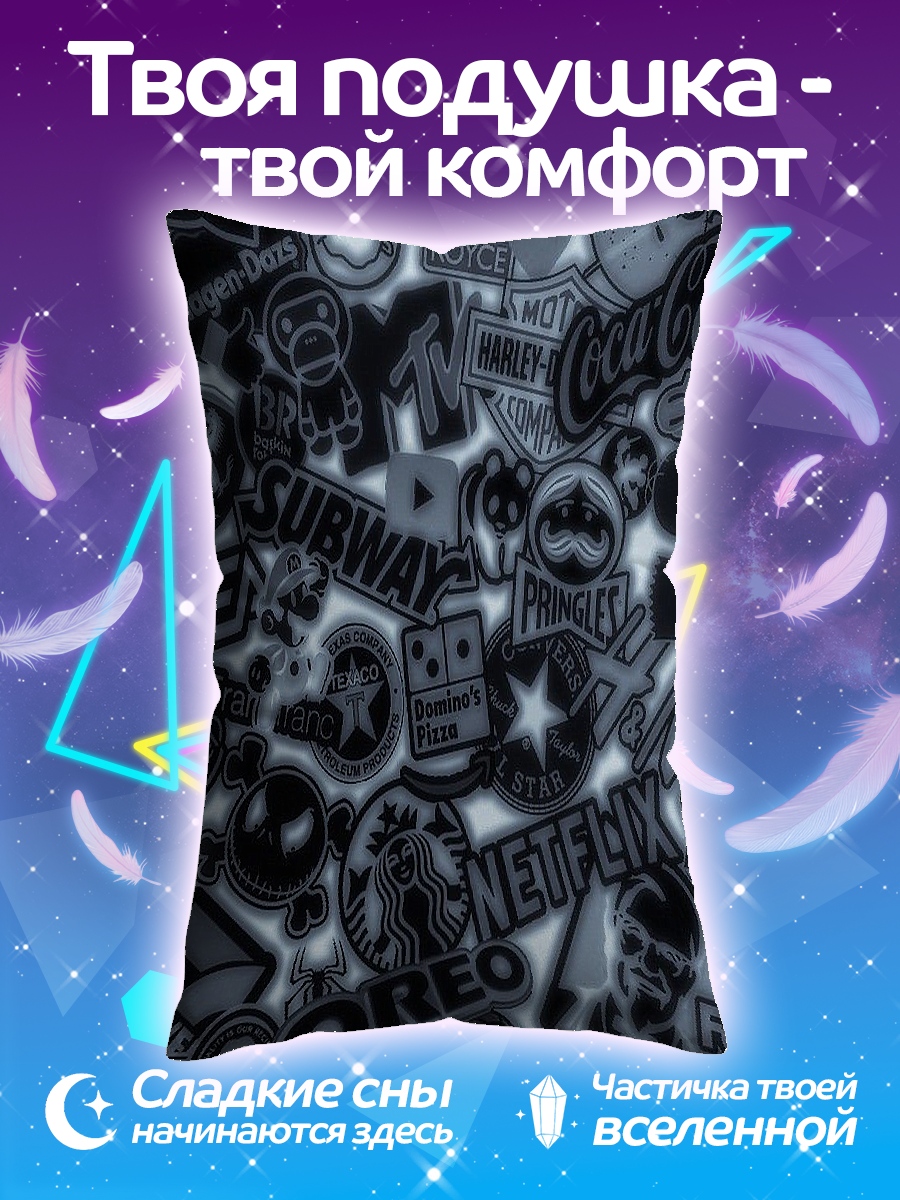 Подушка Стикеры брендов