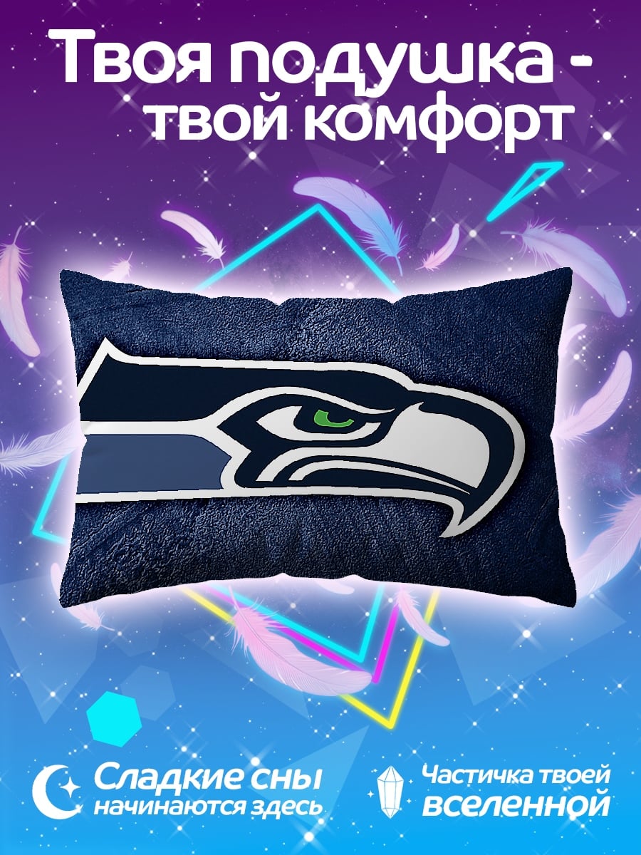 Подушка Логотип Seahawks