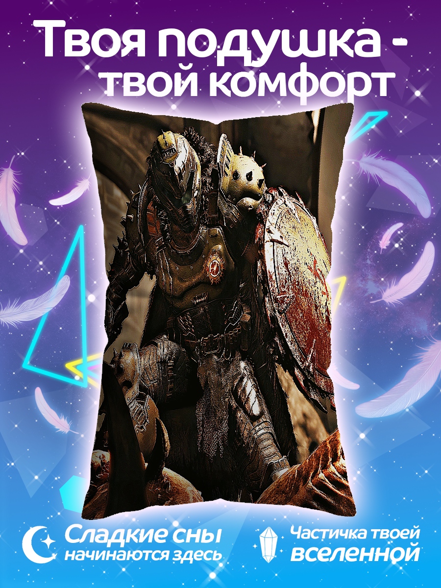 Подушка Палач с щитом