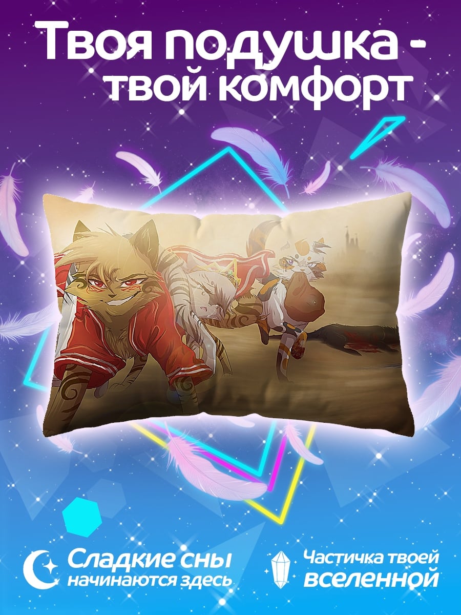 Подушка Антропоморфный кот