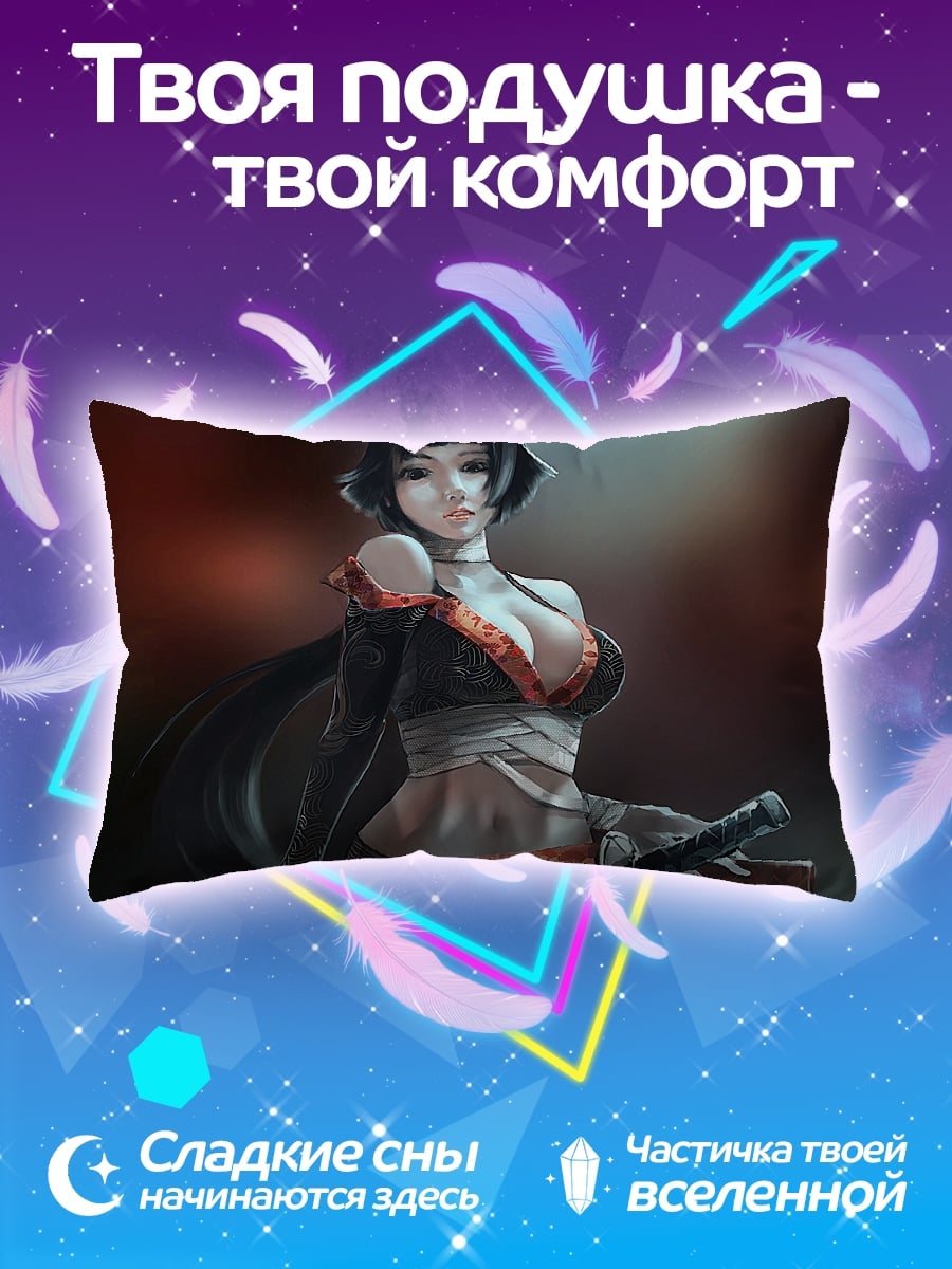 Подушка Самурай с катаной