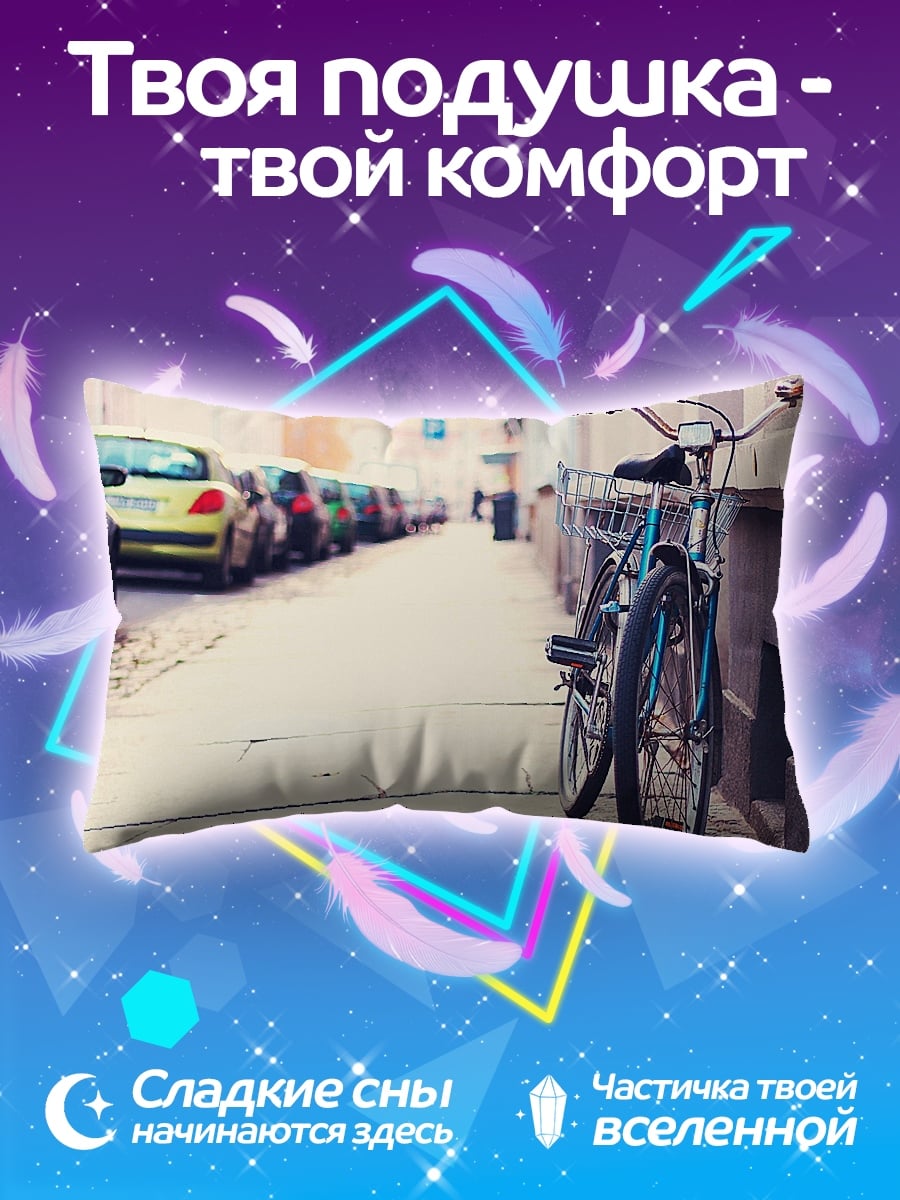 Подушка Велосипед на улице