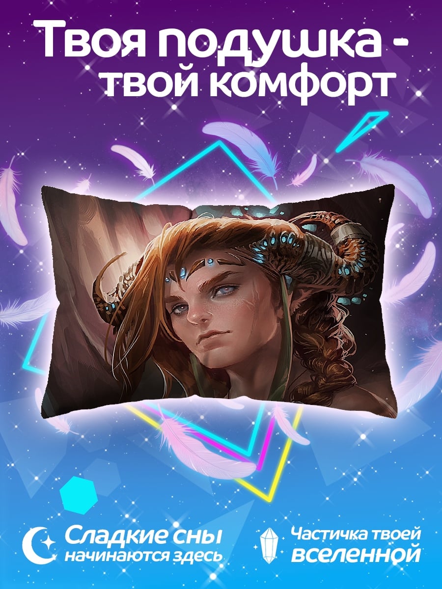Подушка Горгона