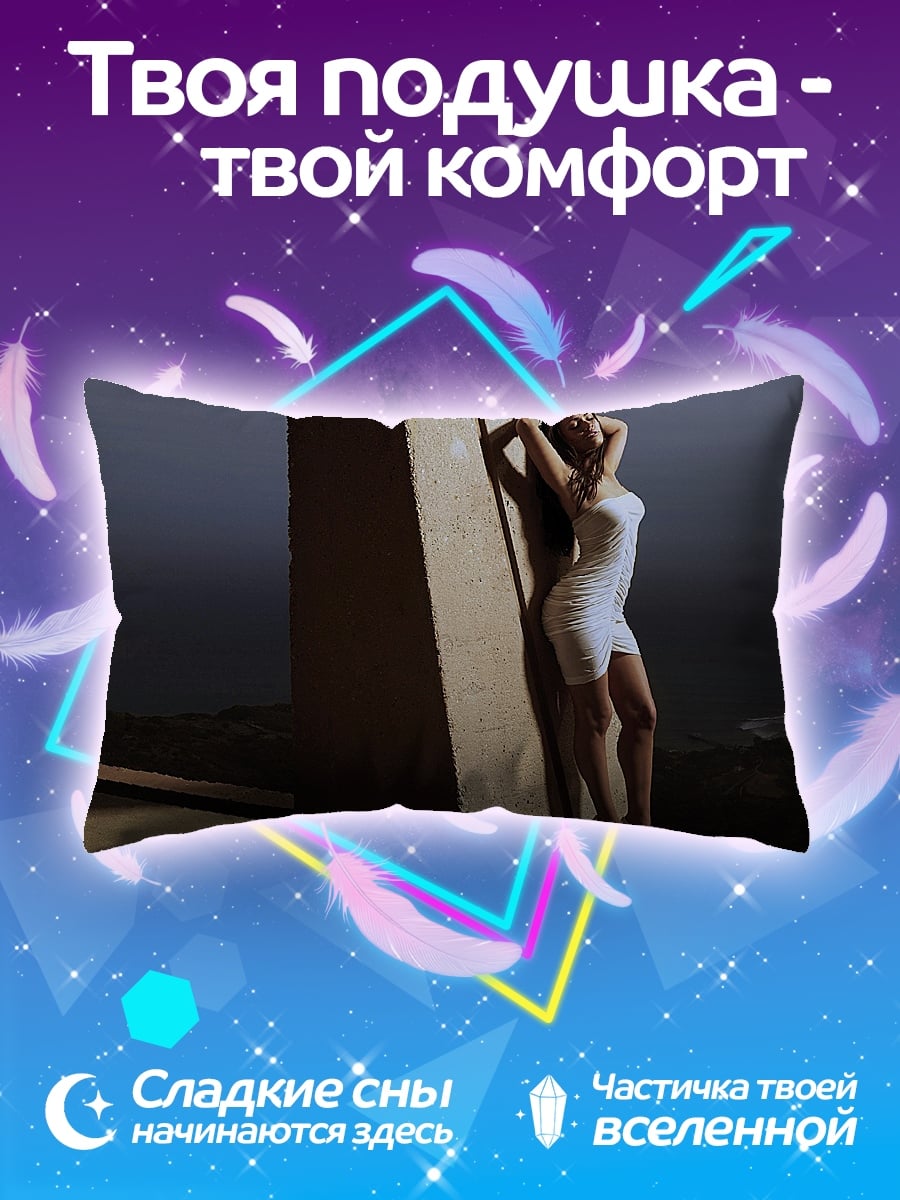 Подушка Девушка в белом