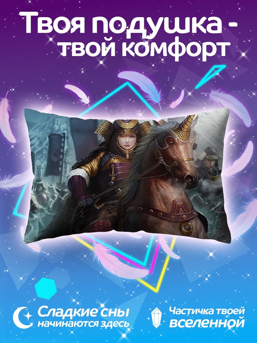 Подушка Самурай на единороге
