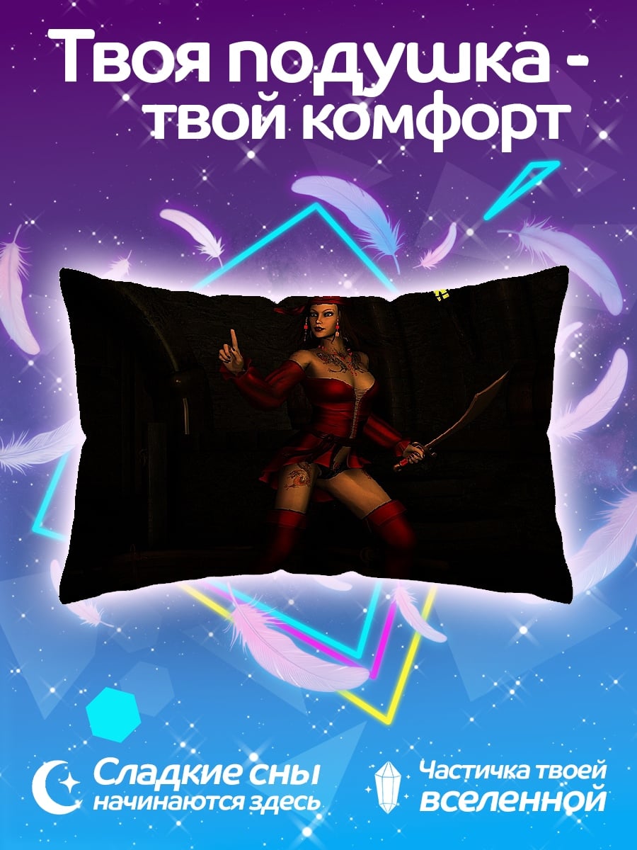 Подушка Девушка в красном