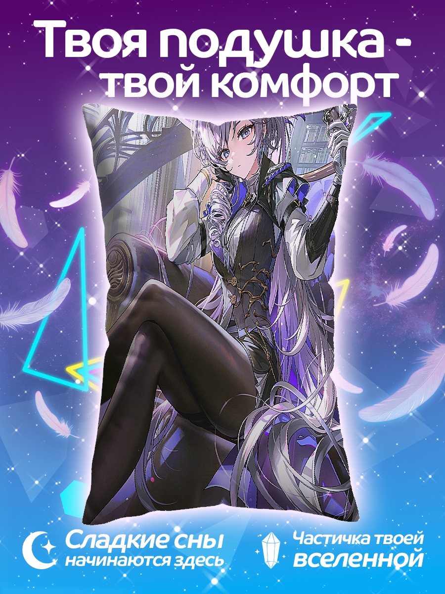 Подушка Девушка в шляпе