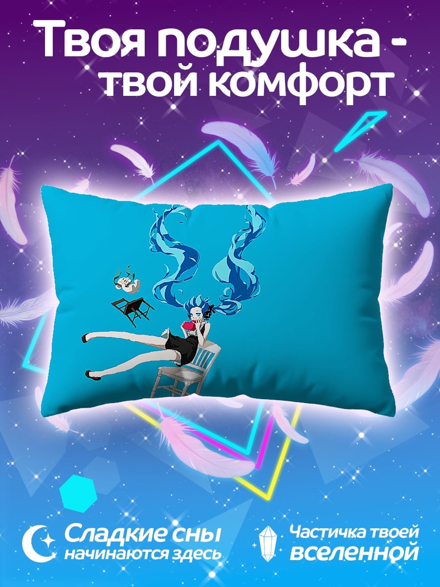 Подушка Девушка в синем
