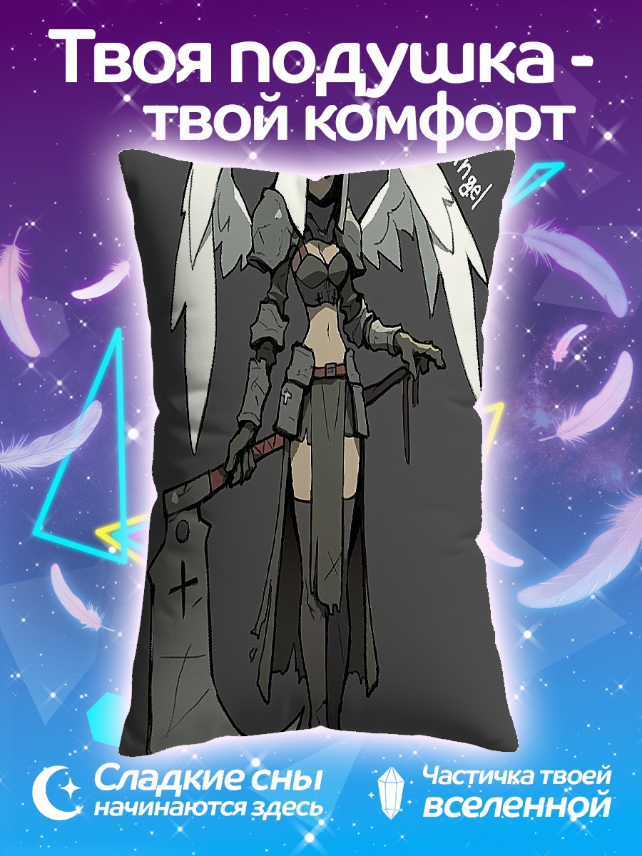 Подушка Ангел с косой