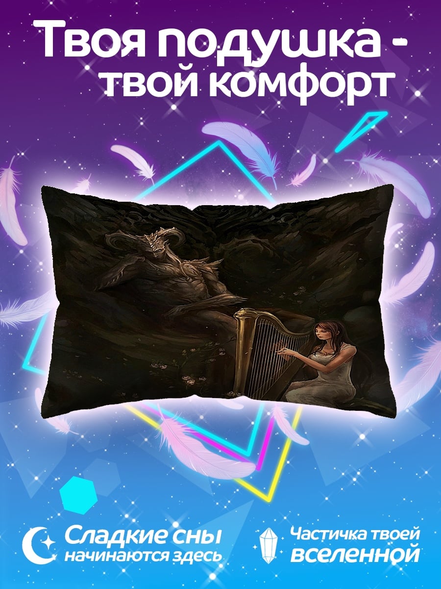 Подушка Девушка играет на арфе