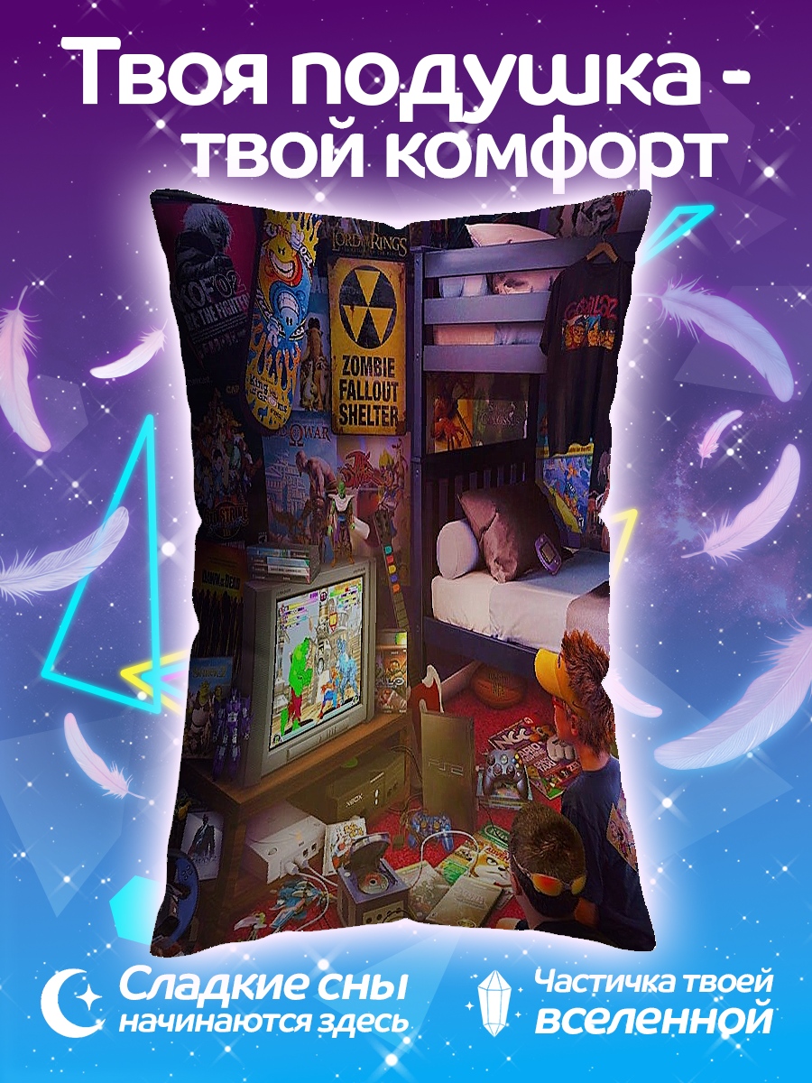 Подушка Комната геймера