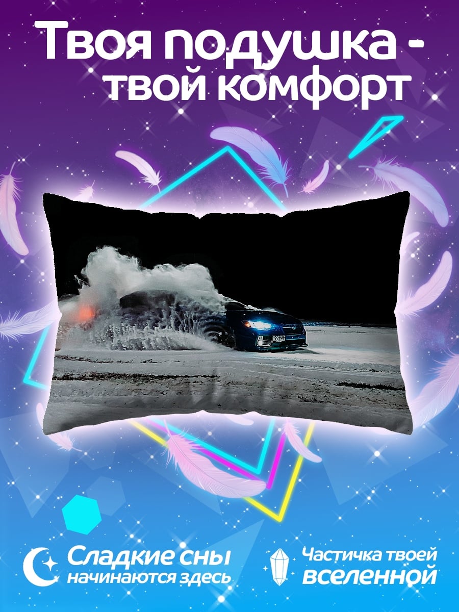 Подушка Машина в снегу