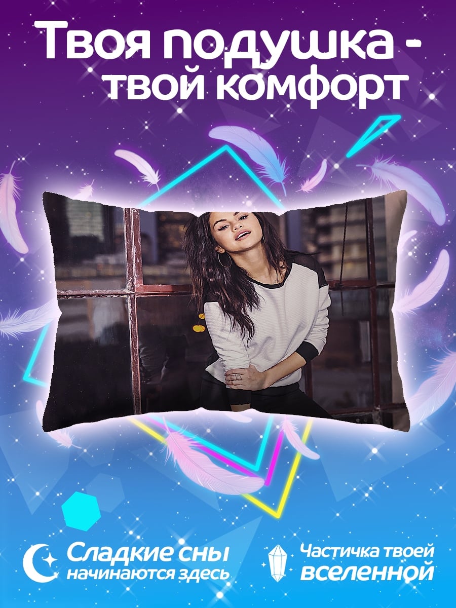 Подушка Девушка в свитере