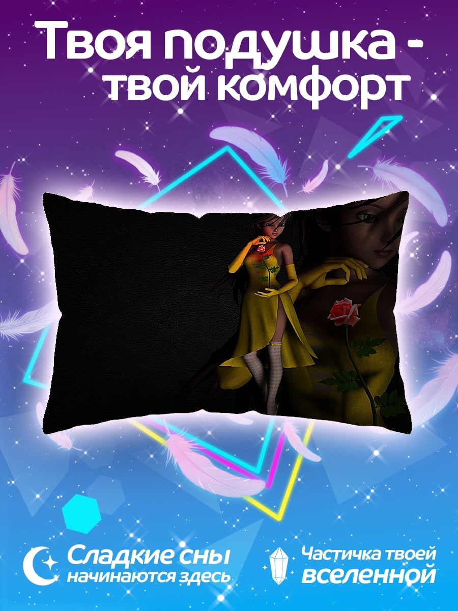 Подушка Девушка в желтом платье