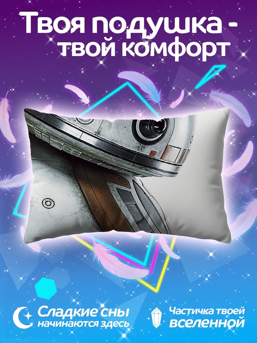 Подушка Дроид BB-8 крупно