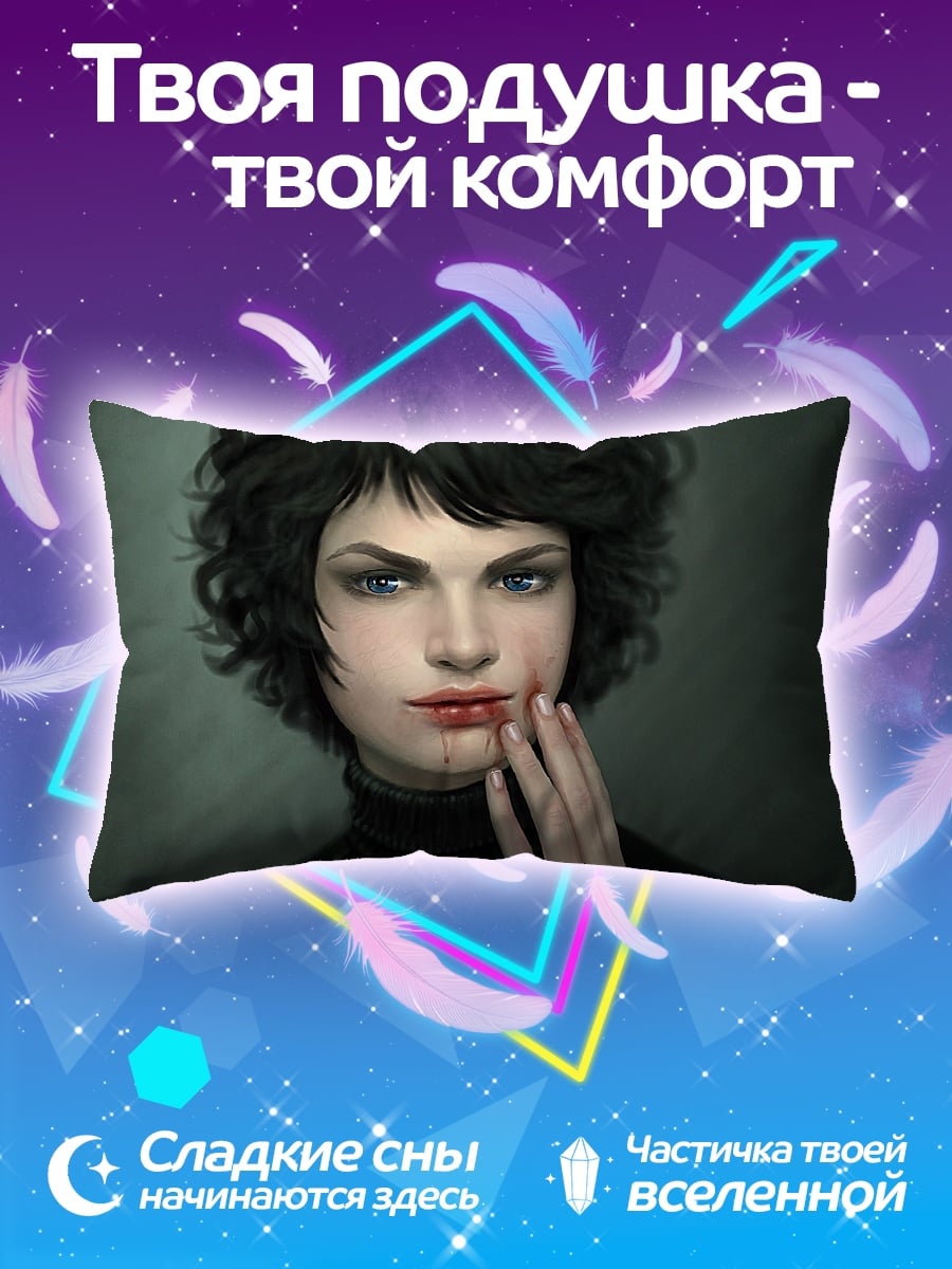 Подушка портрет девушки