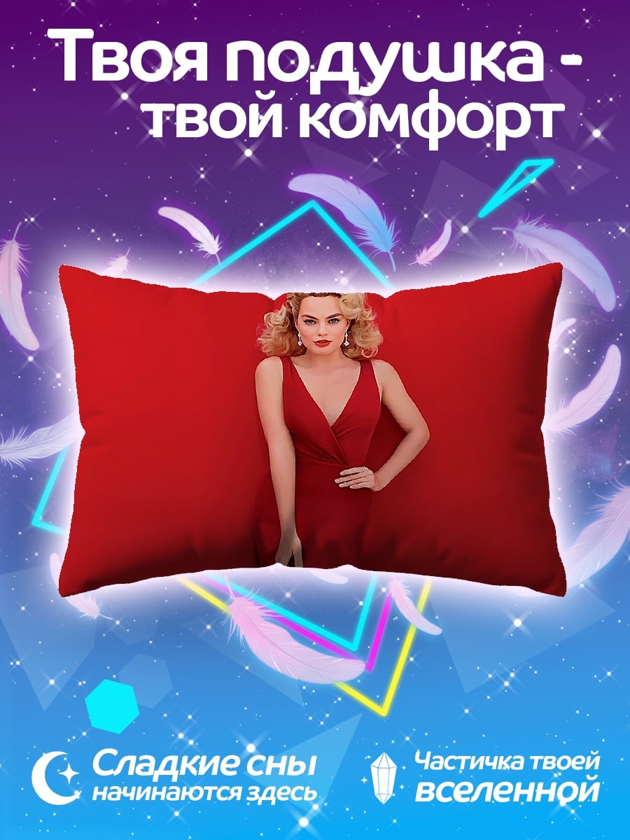 Подушка девушка в красном