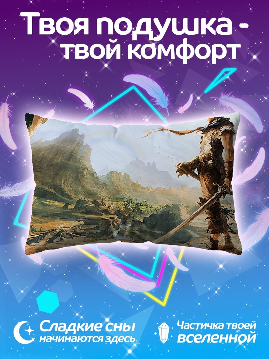 Подушка Воин на утесе